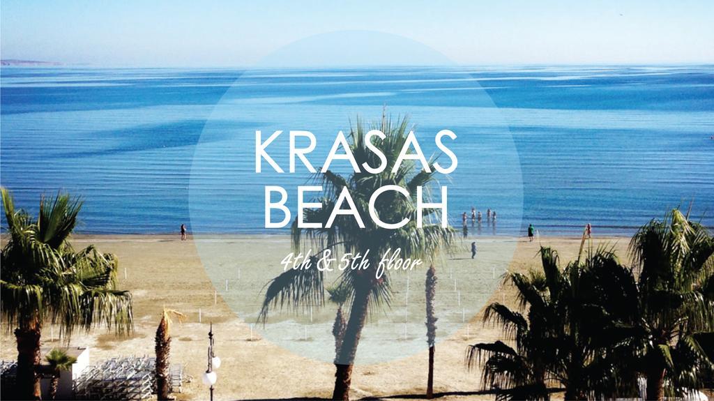 Krasas Beach Lárnaka Rom bilde
